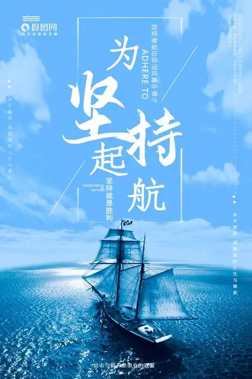 家用热水器调到什么温度合适