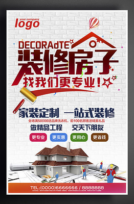 型号和规格的区别