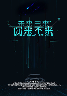 规格型号一般怎么填写