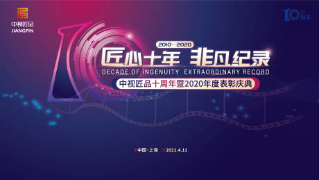 钢绞线规格型号什么意思