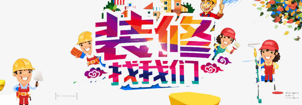 汽车防滑垫晒化了怎么清理