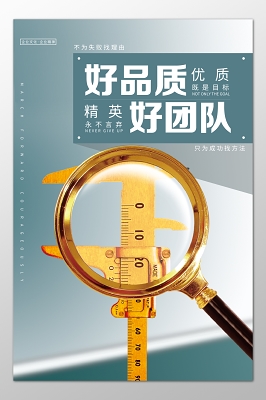 汽车防滑垫手机支架