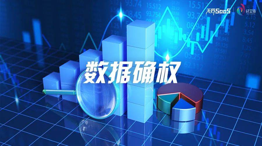 冷弯成型机加电焊成型一体机
