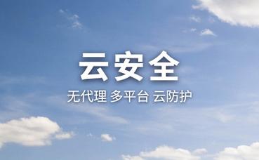 升适合几个人使用