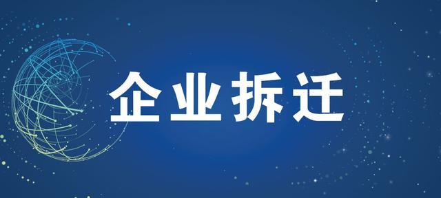 防滑链安装视频全过程