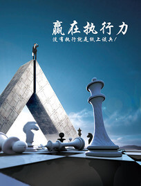 升热水器功率多少