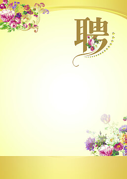 家用热水器功率是多少