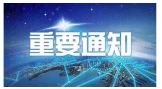 今天路过快码加编，看到辊压冷弯成型师傅最新招聘