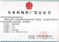 驾驶扫地机多少钱，实操经验分享