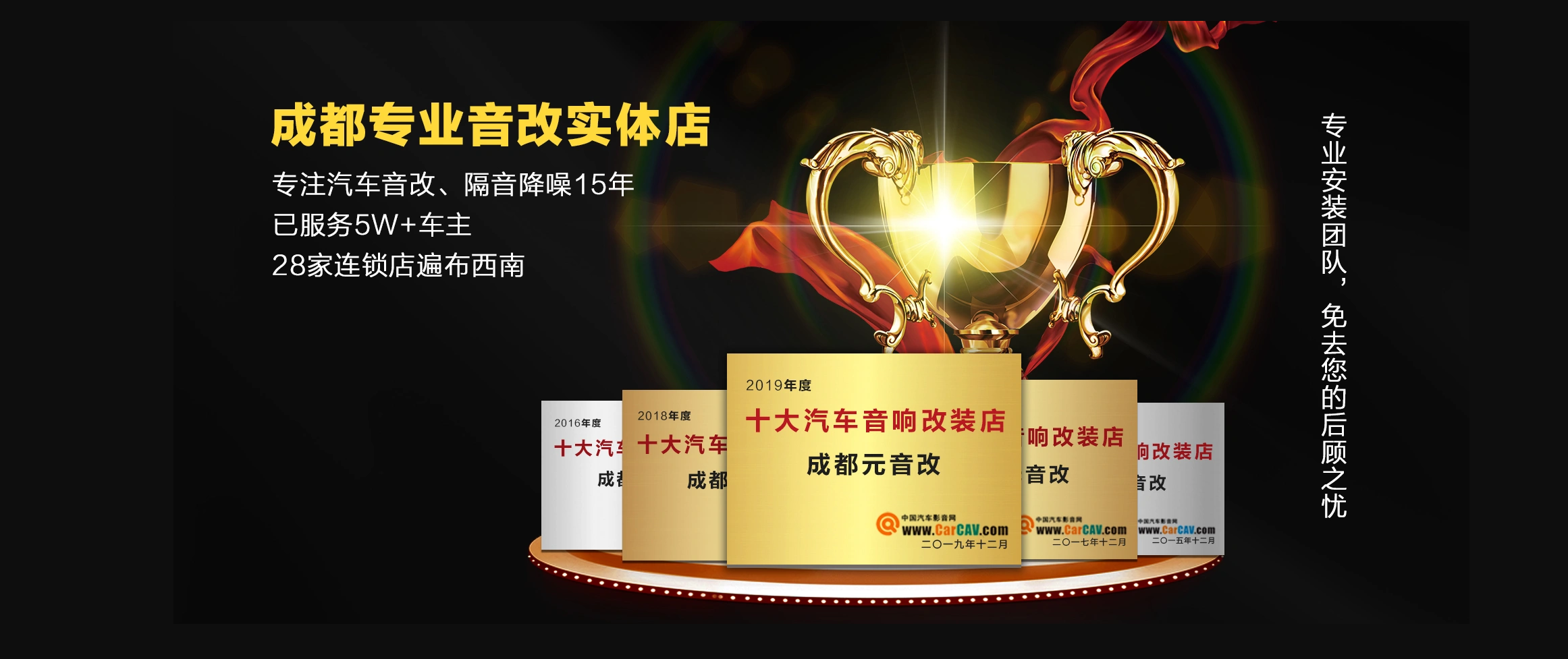 驾驶式扫地机维修视频播放，装之前先看这几处